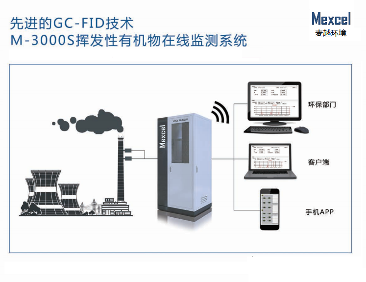 微信图片_20200928155448.