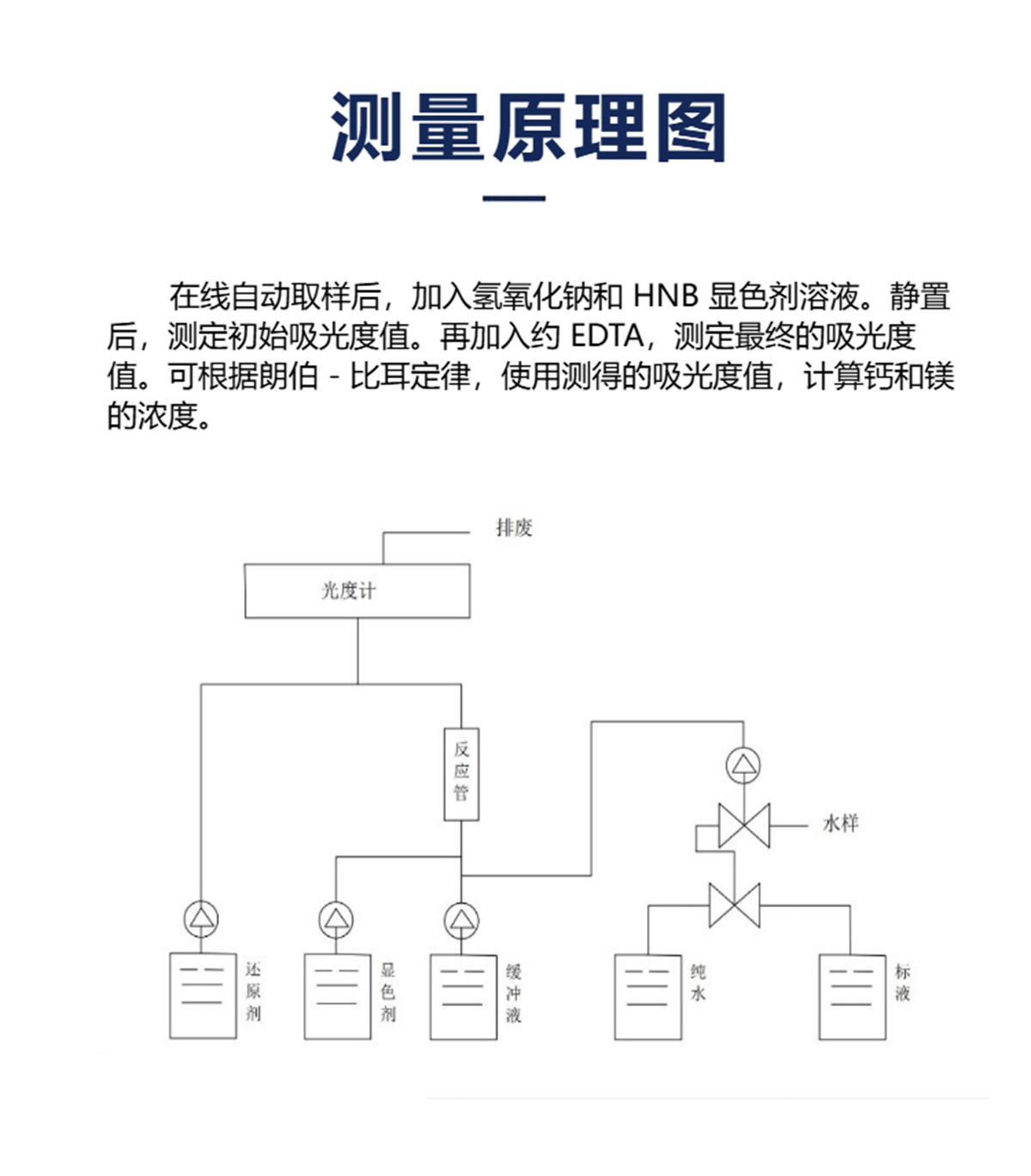 1775545006676213.jpg 1775545006676213